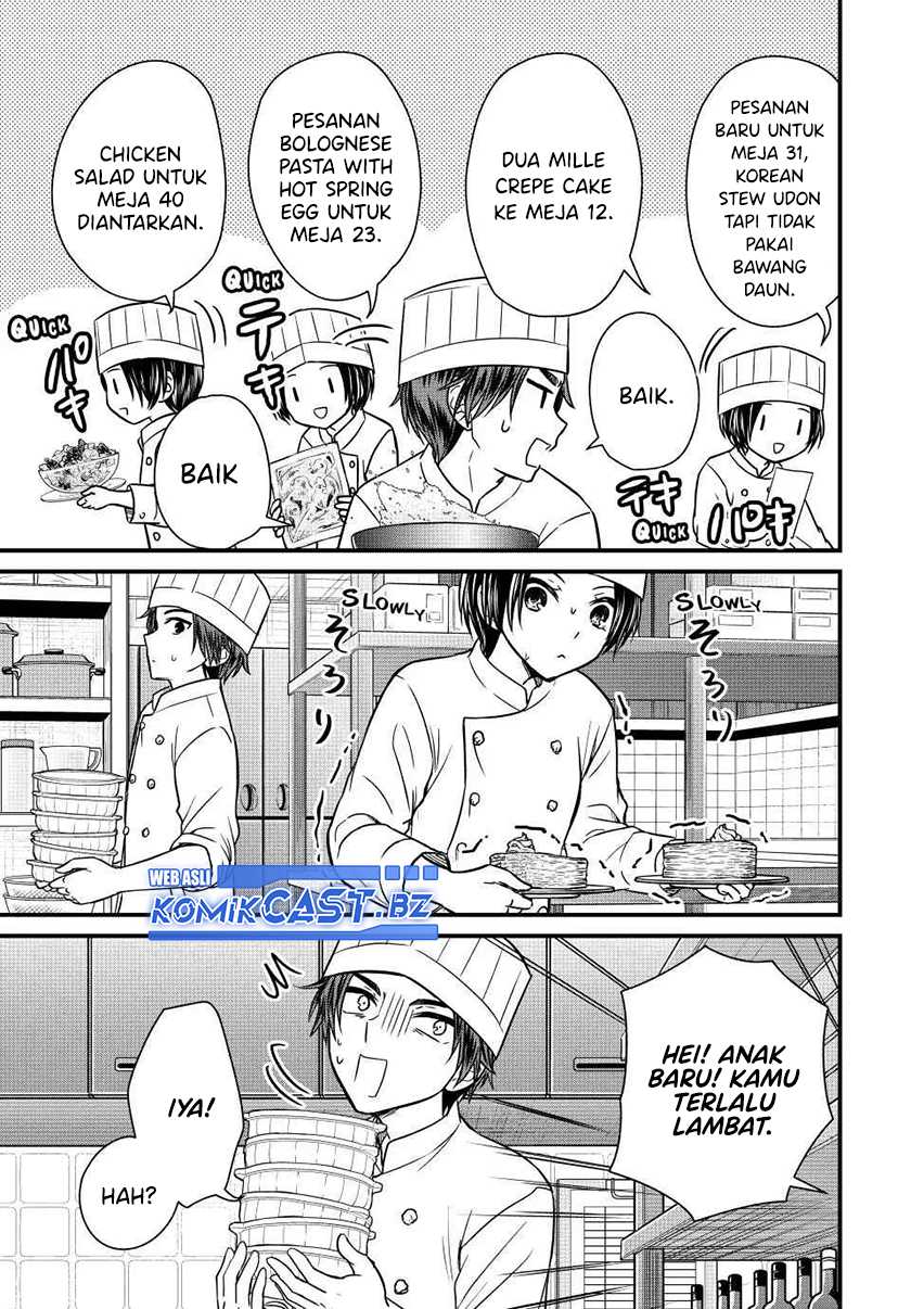 Ojousama no Shimobe Chapter 130 - halaman 6