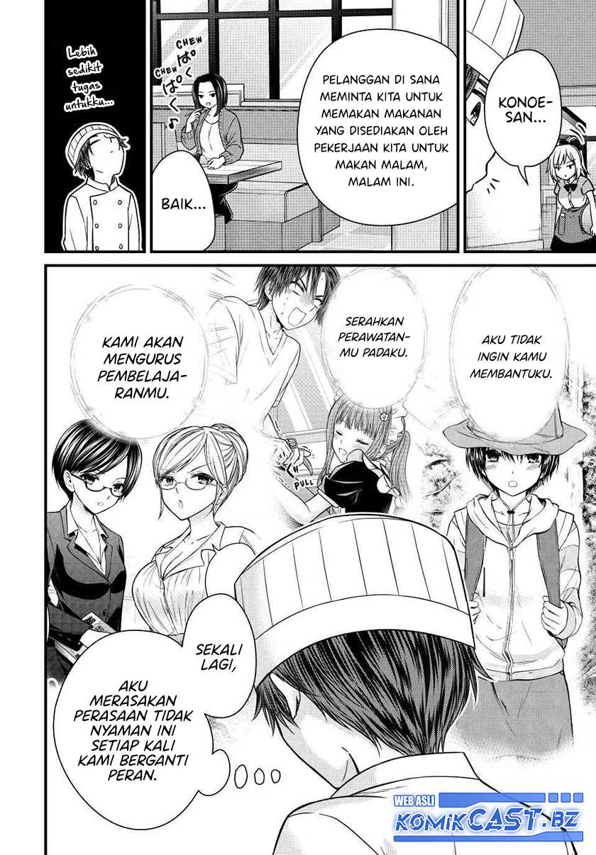 Ojousama no Shimobe Chapter 130 - halaman 9