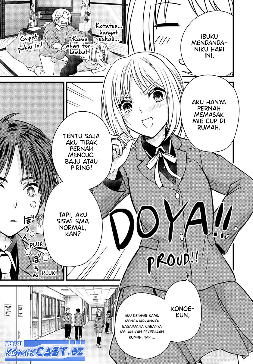 Ojousama no Shimobe Chapter 131 - halaman 10