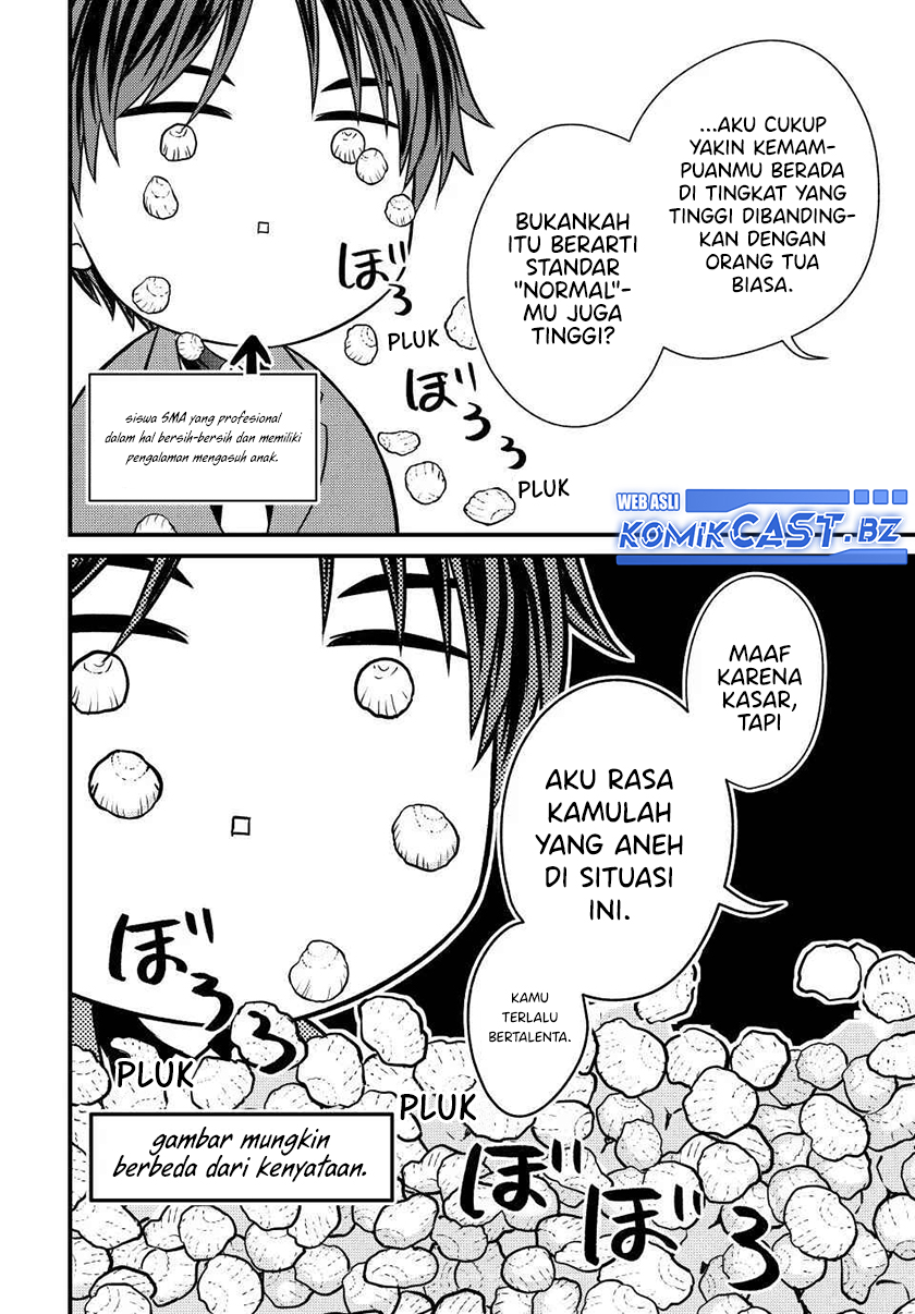 Ojousama no Shimobe Chapter 131 - halaman 11