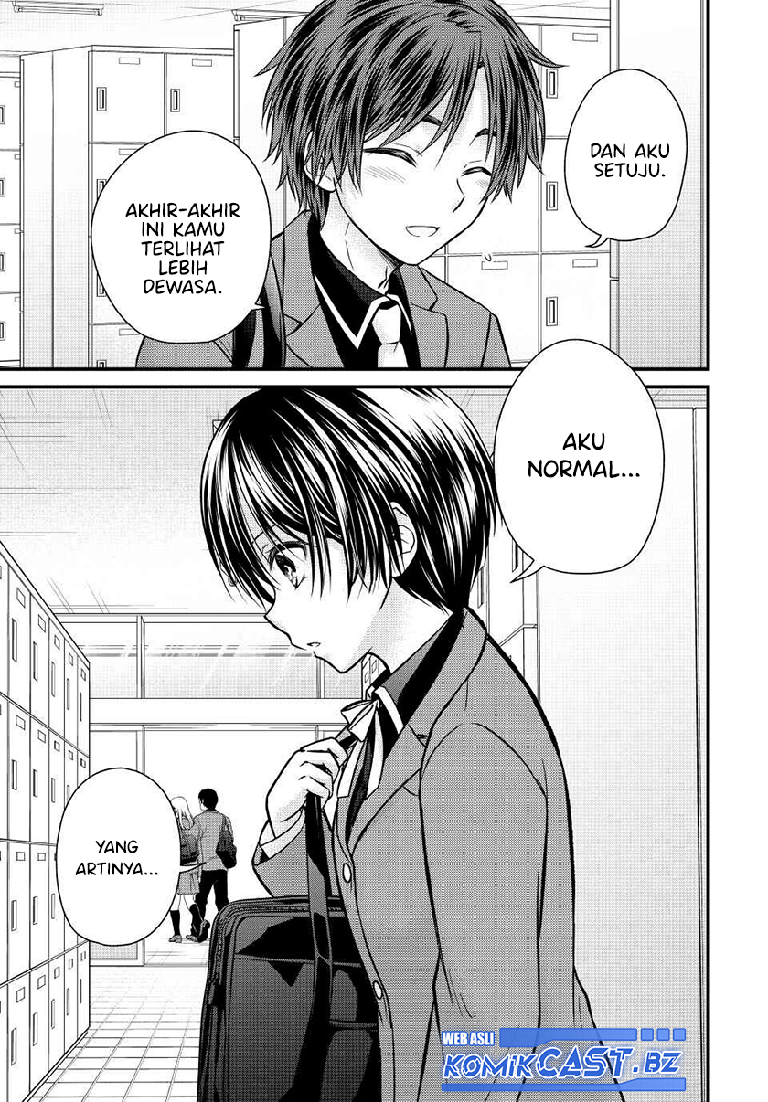 Ojousama no Shimobe Chapter 131 - halaman 14