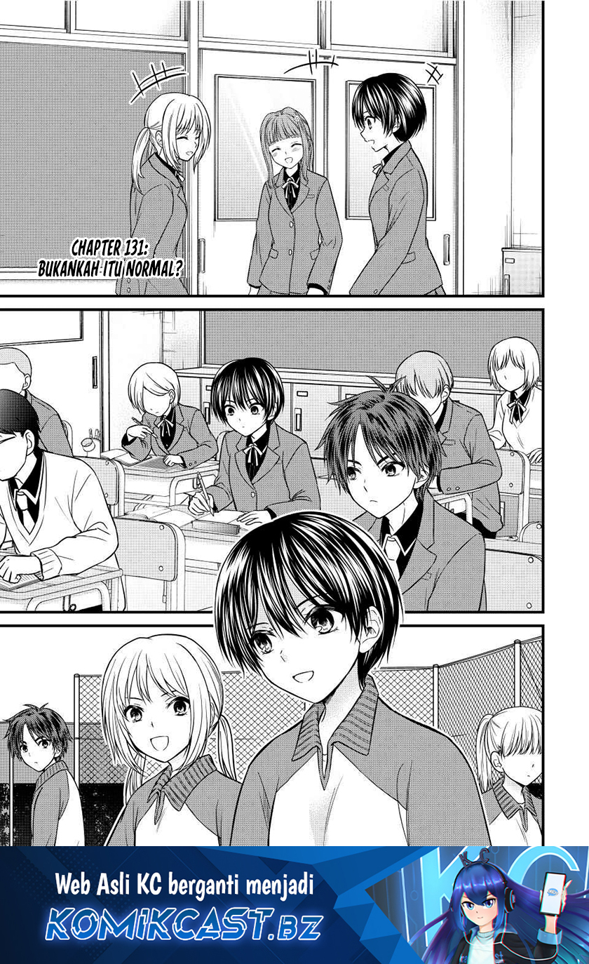 Ojousama no Shimobe Chapter 131 - halaman 2