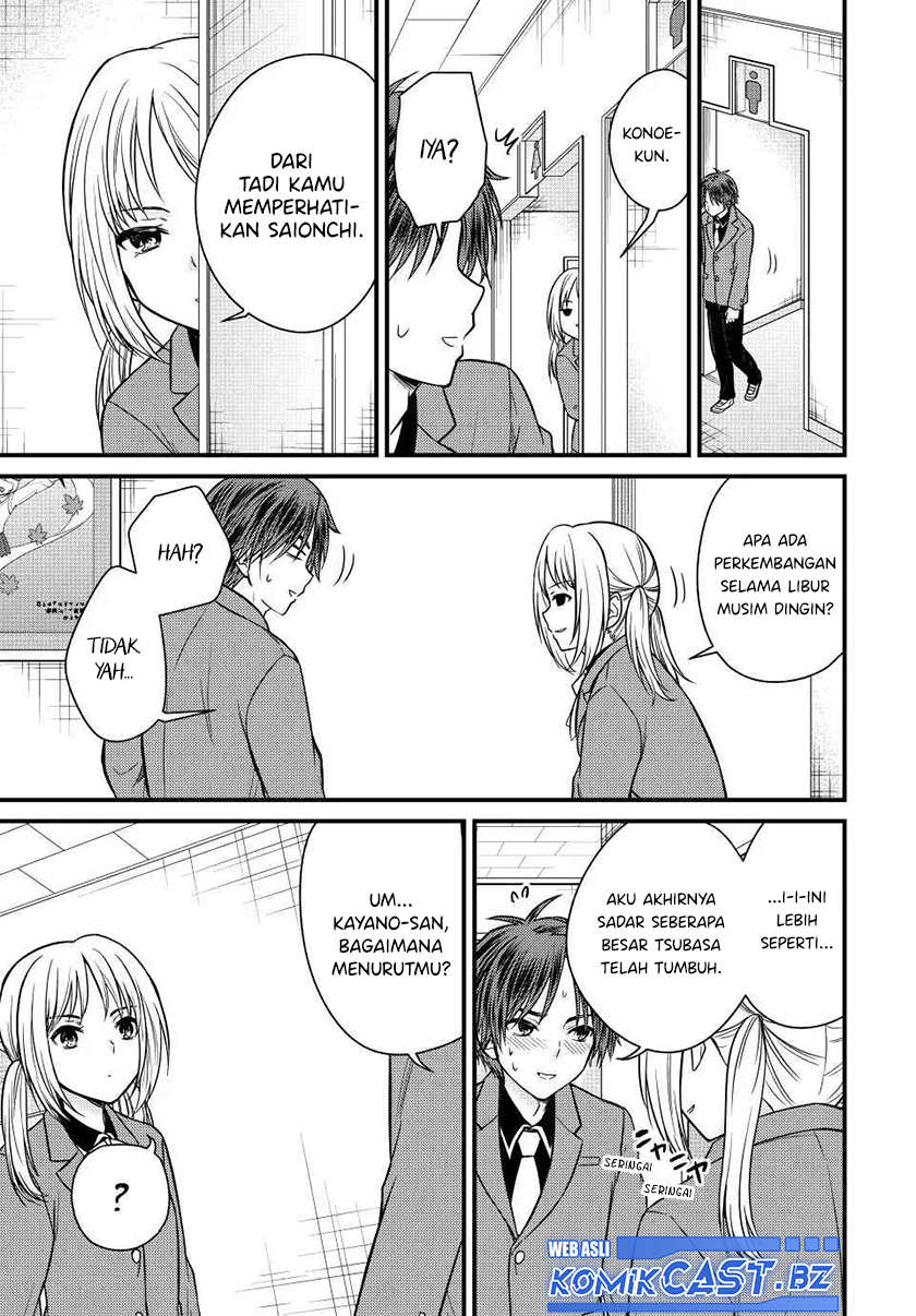 Ojousama no Shimobe Chapter 131 - halaman 4