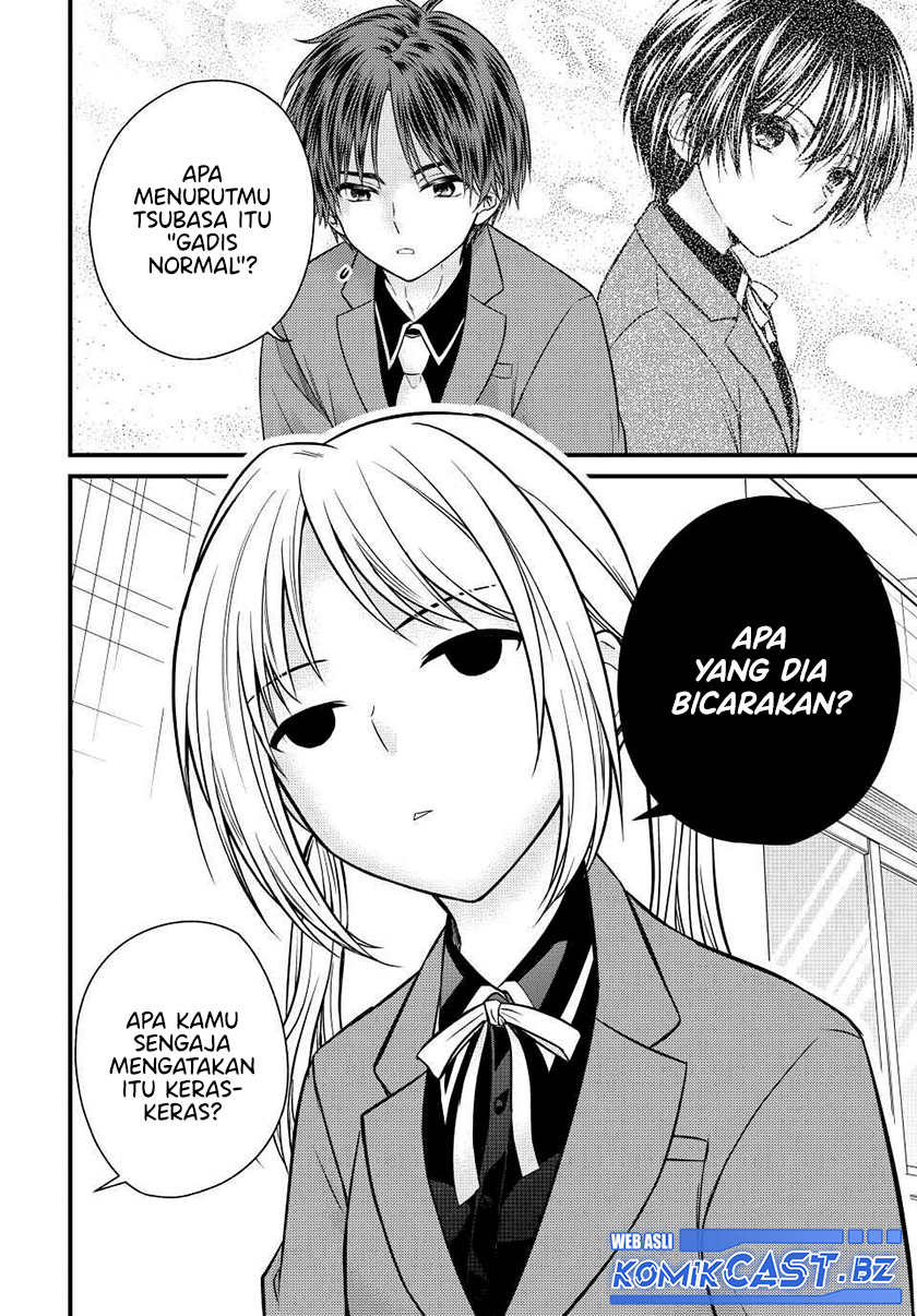Ojousama no Shimobe Chapter 131 - halaman 5