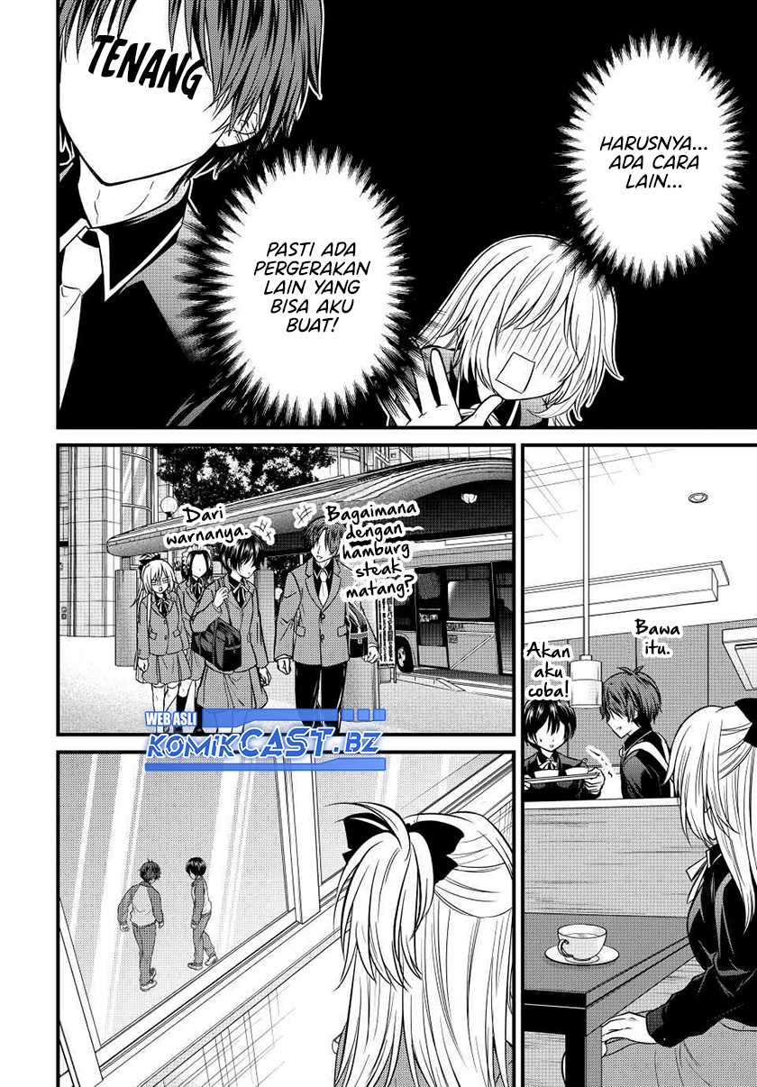 Ojousama no Shimobe Chapter 132 - halaman 11