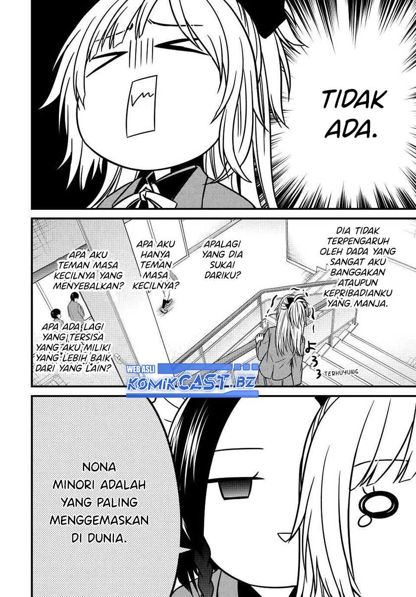 Ojousama no Shimobe Chapter 132 - halaman 13