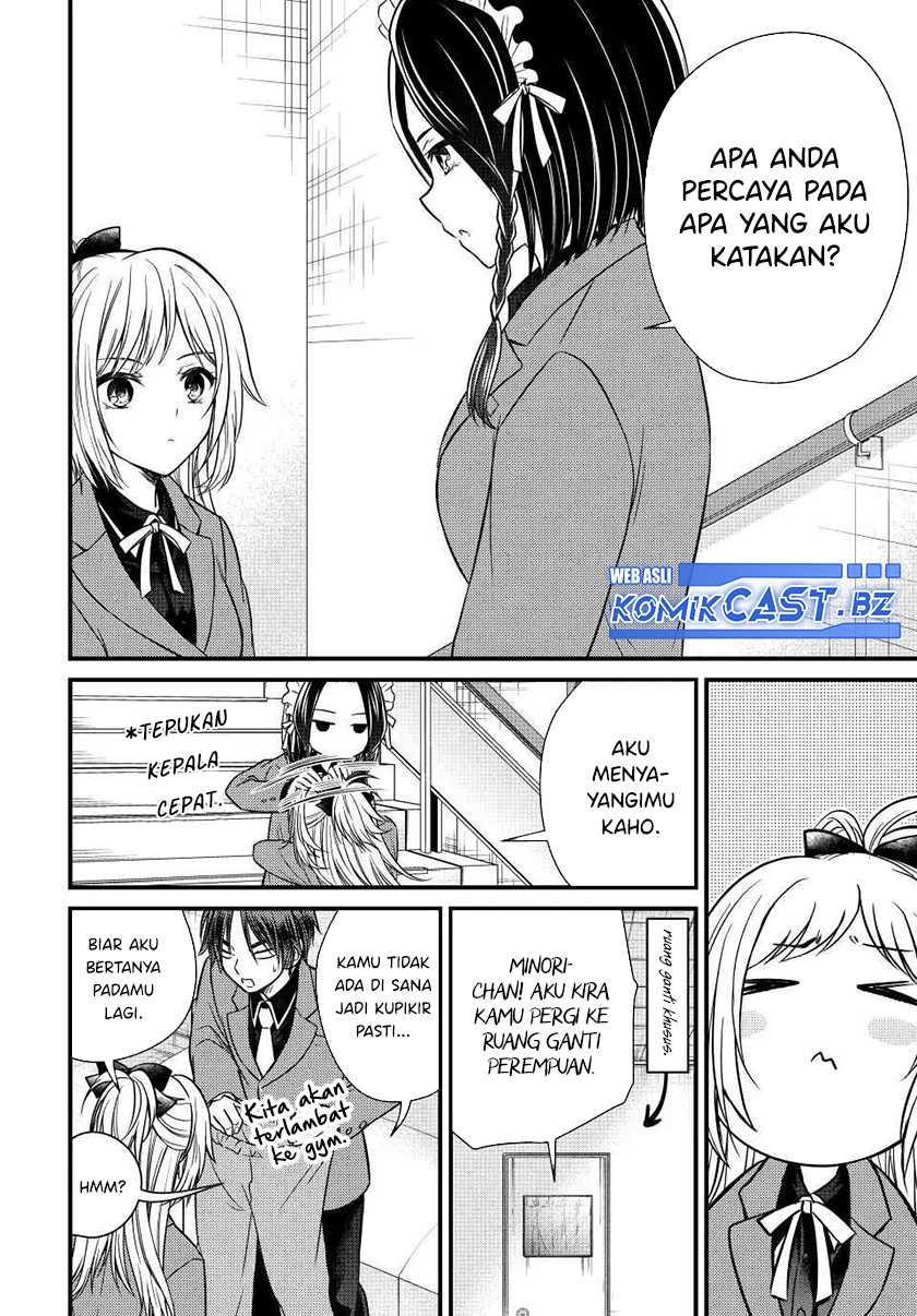 Ojousama no Shimobe Chapter 132 - halaman 15