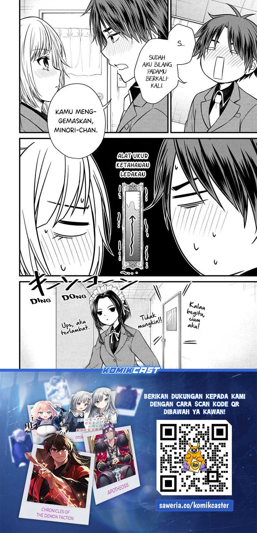 Ojousama no Shimobe Chapter 132 - halaman 17