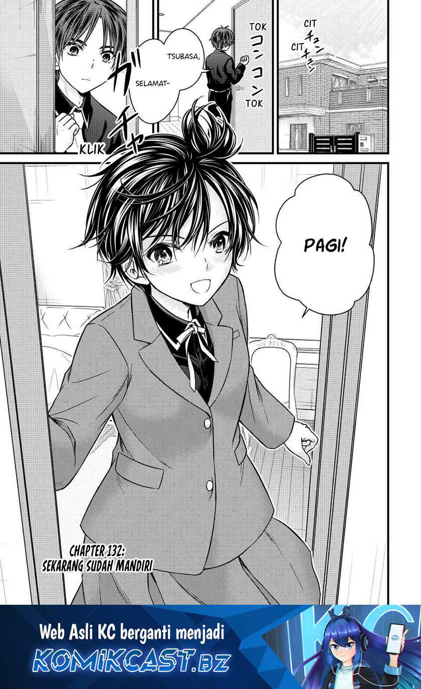 Ojousama no Shimobe Chapter 132 - halaman 2