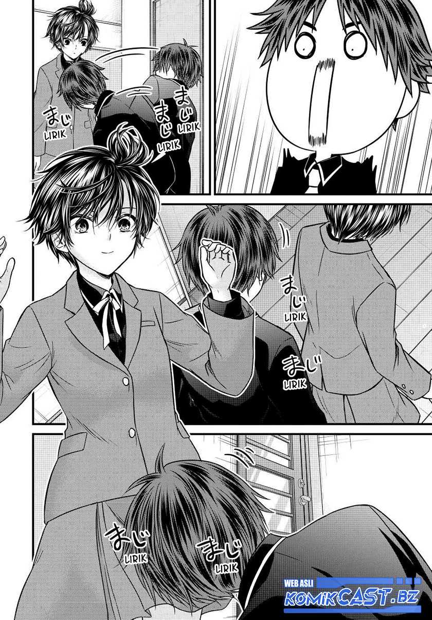 Ojousama no Shimobe Chapter 132 - halaman 3