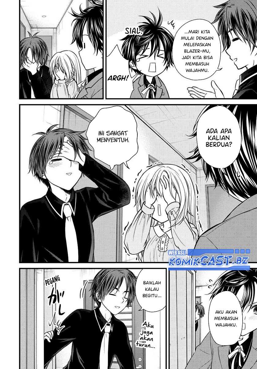 Ojousama no Shimobe Chapter 132 - halaman 5