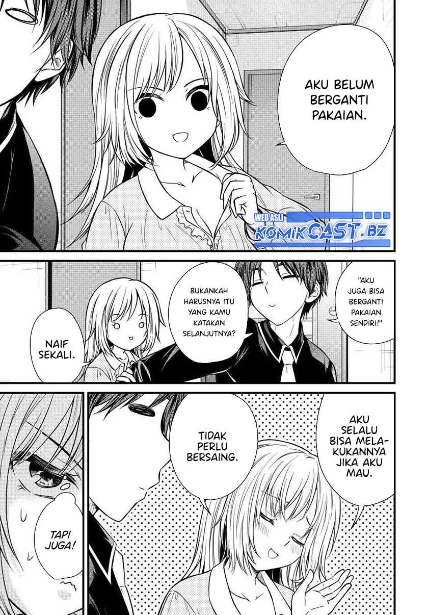 Ojousama no Shimobe Chapter 132 - halaman 6