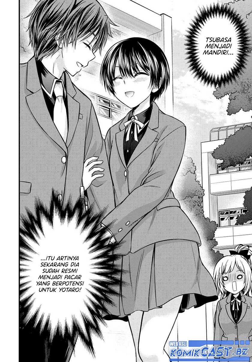 Ojousama no Shimobe Chapter 132 - halaman 7