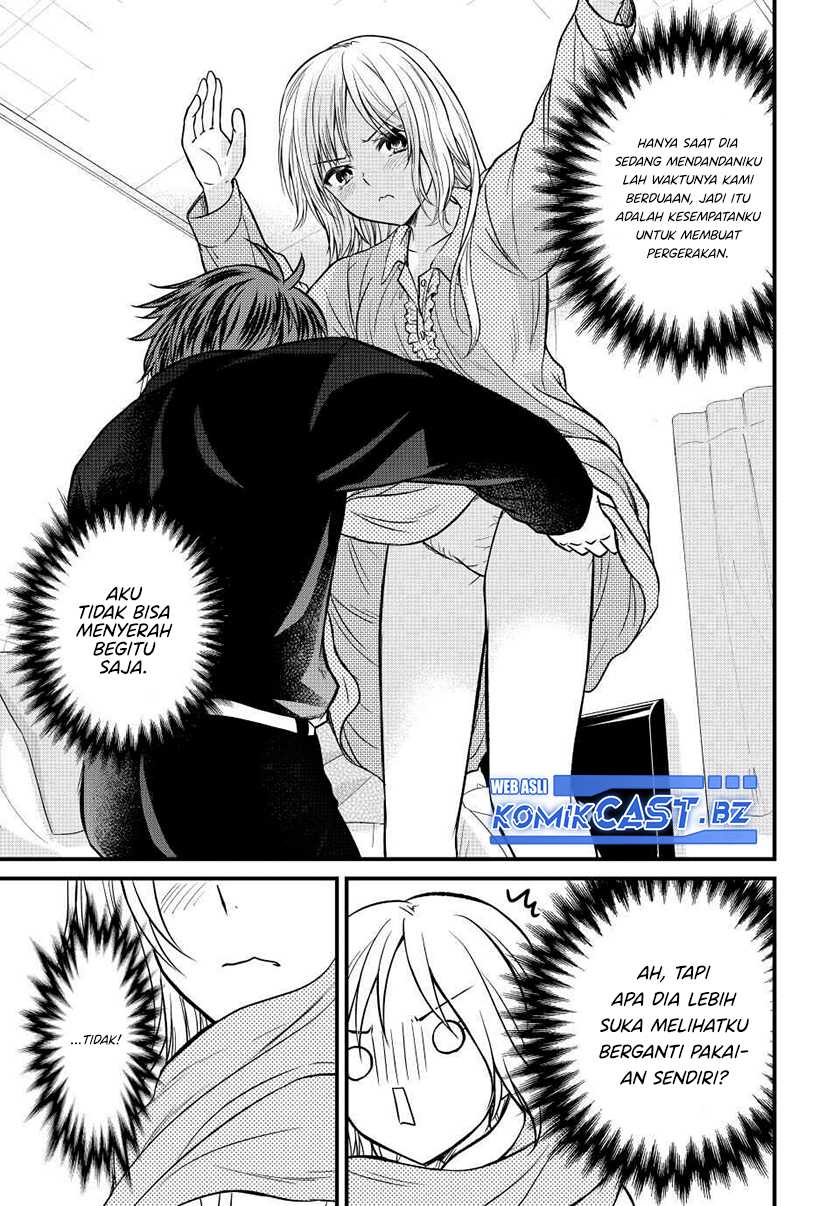 Ojousama no Shimobe Chapter 132 - halaman 8