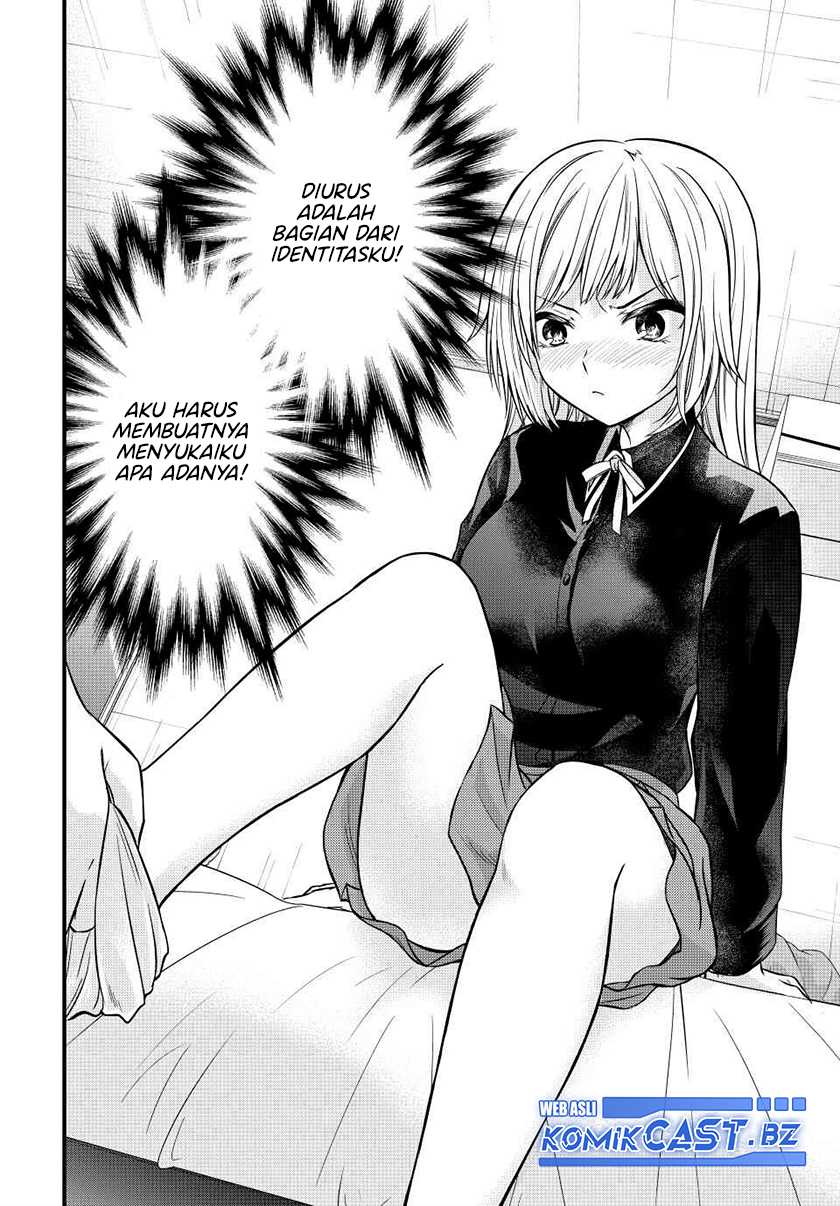 Ojousama no Shimobe Chapter 132 - halaman 9