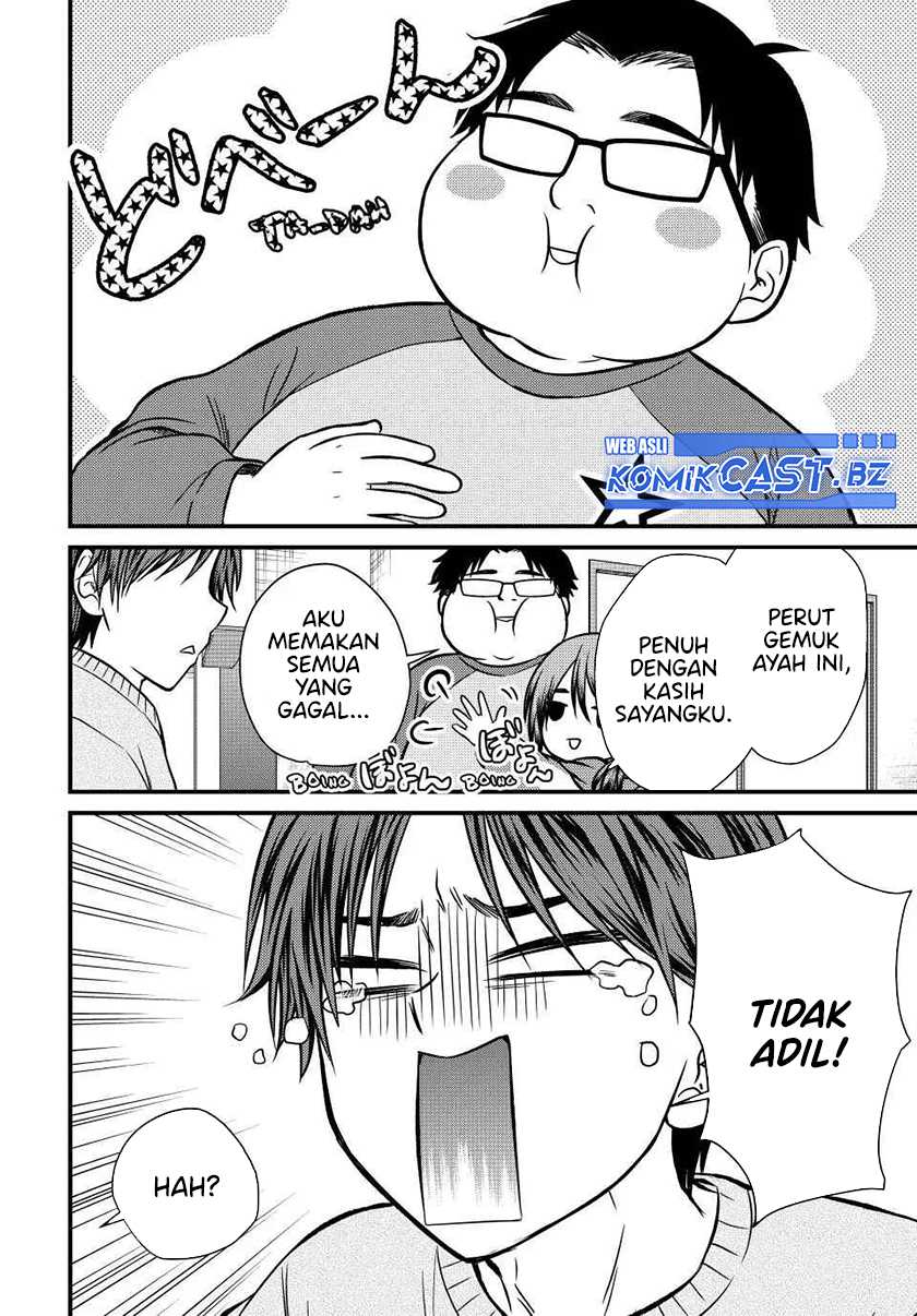 Ojousama no Shimobe Chapter 133 - halaman 13