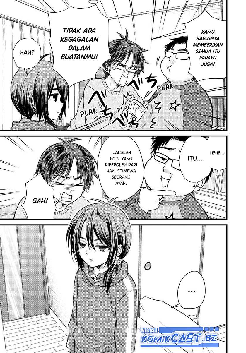 Ojousama no Shimobe Chapter 133 - halaman 14