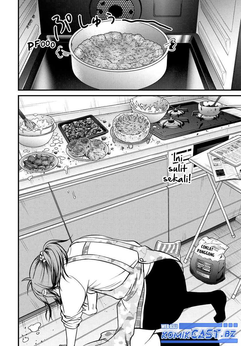 Ojousama no Shimobe Chapter 133 - halaman 5