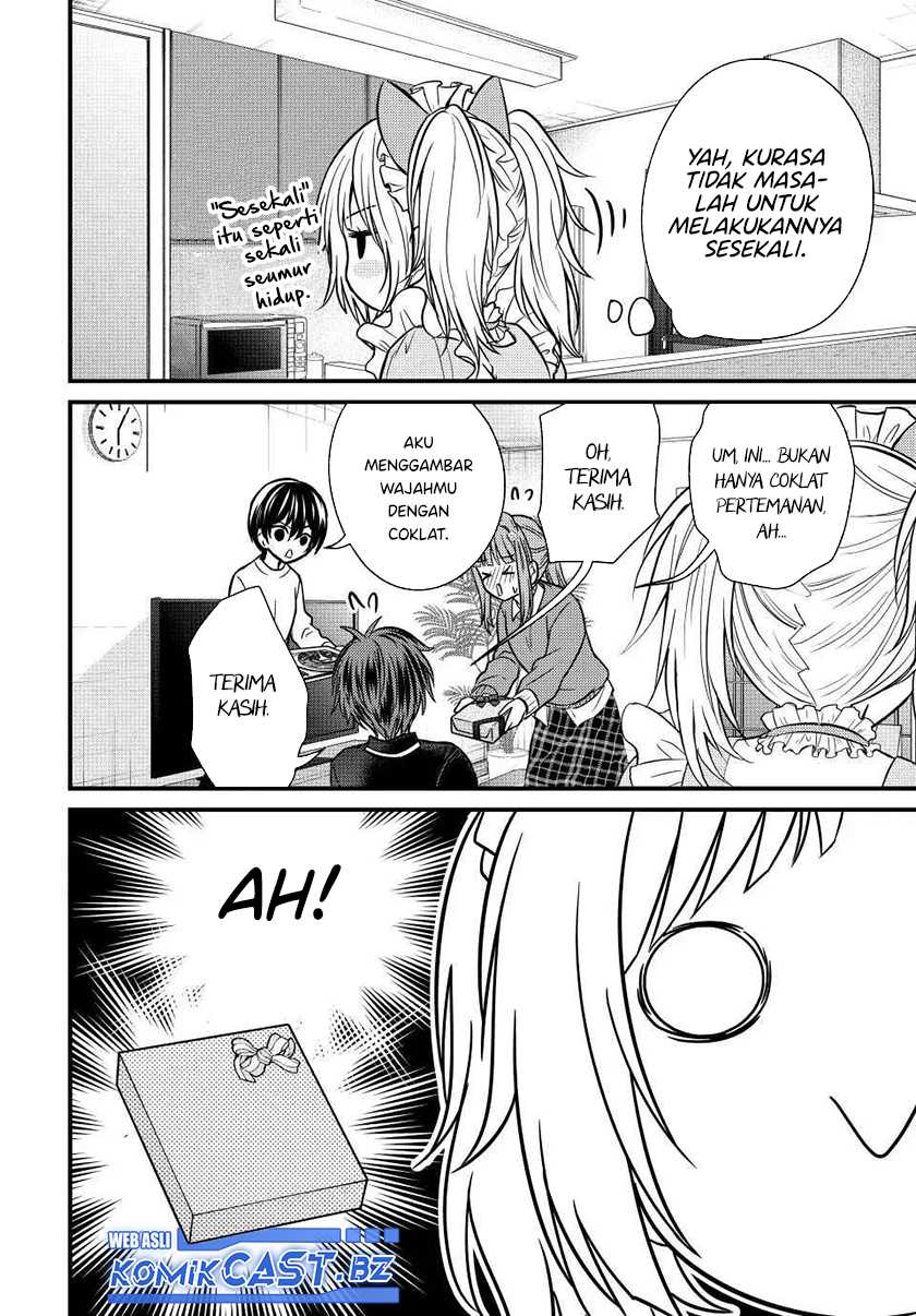 Ojousama no Shimobe Chapter 134 - halaman 11