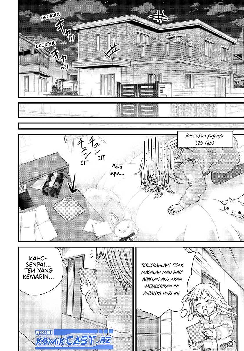 Ojousama no Shimobe Chapter 134 - halaman 13