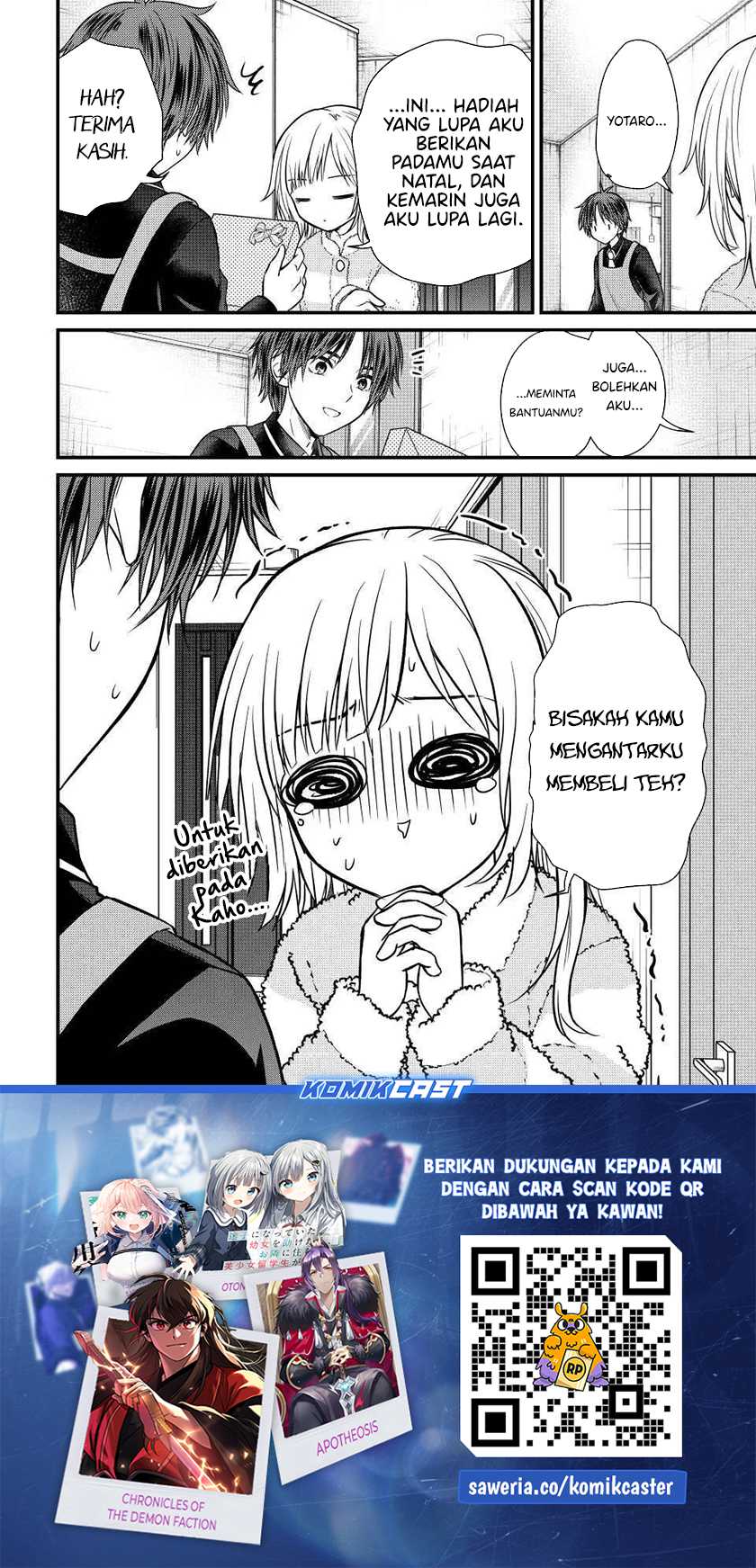 Ojousama no Shimobe Chapter 134 - halaman 15