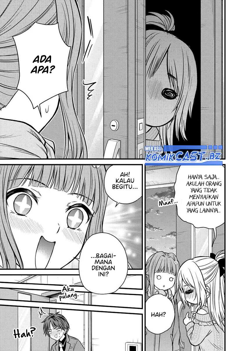 Ojousama no Shimobe Chapter 134 - halaman 6
