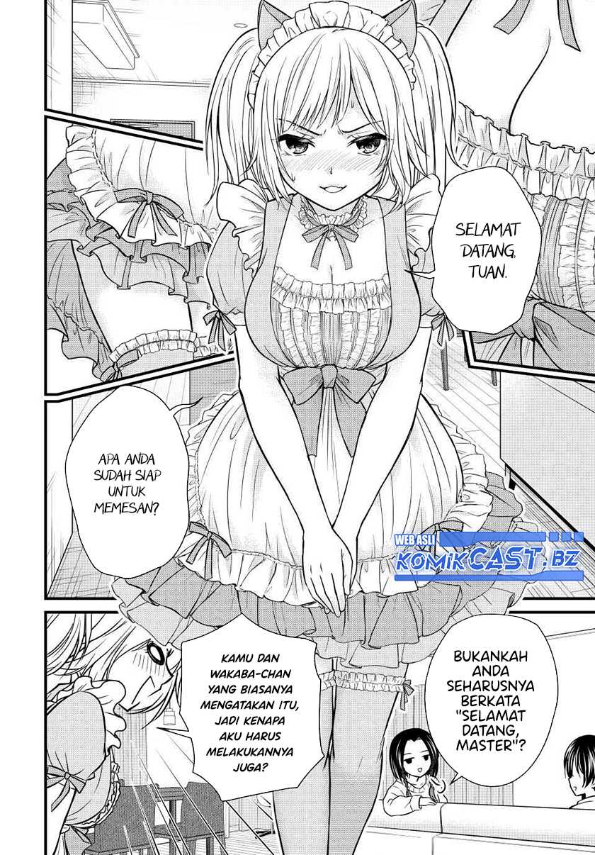 Ojousama no Shimobe Chapter 134 - halaman 7