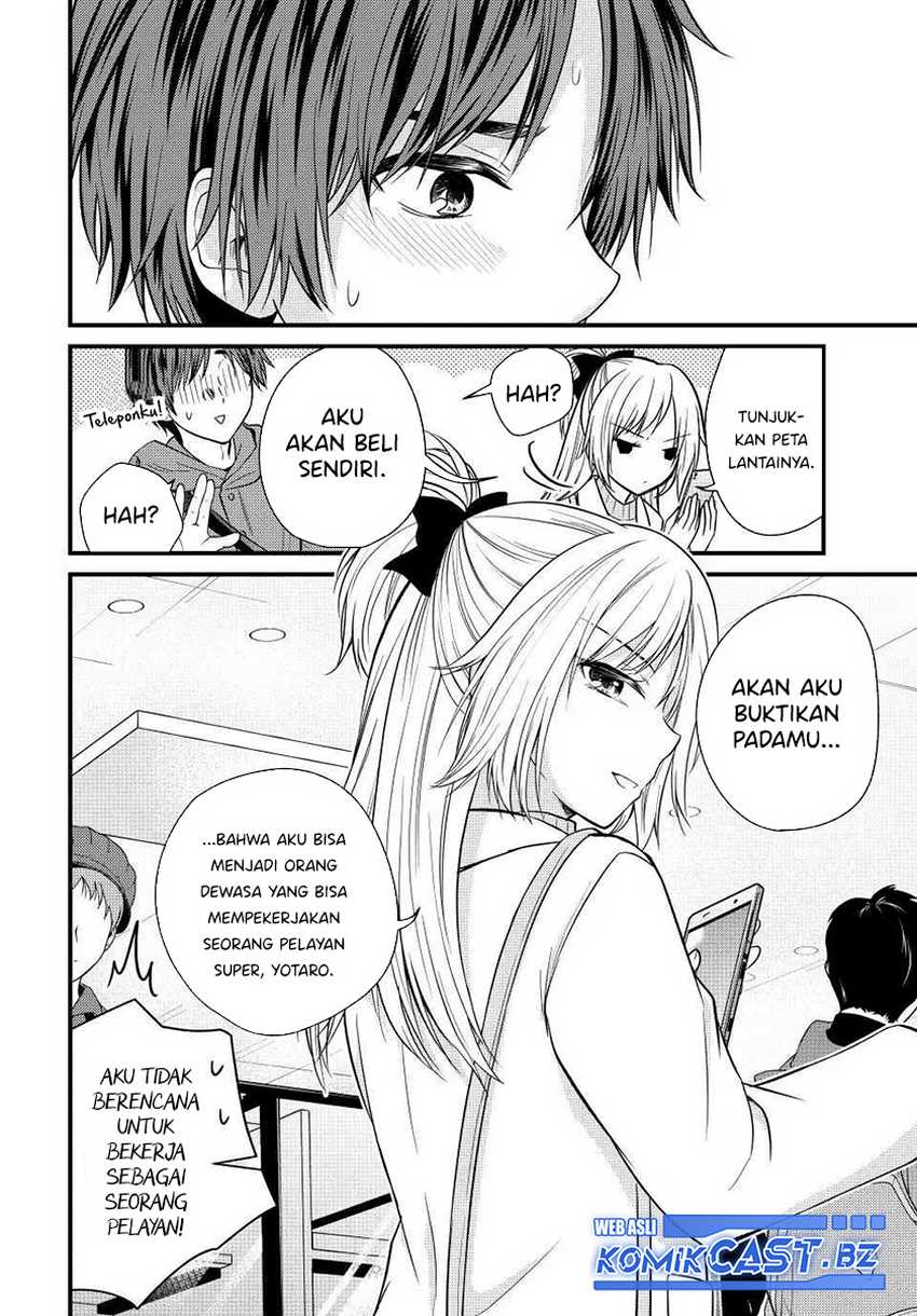 Ojousama no Shimobe Chapter 135 - halaman 11
