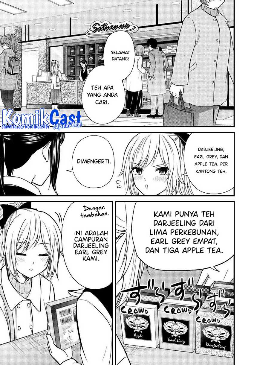 Ojousama no Shimobe Chapter 135 - halaman 12