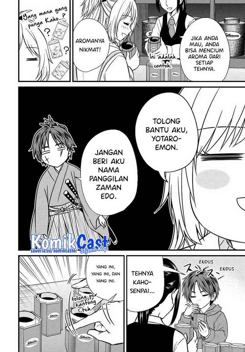 Ojousama no Shimobe Chapter 135 - halaman 13