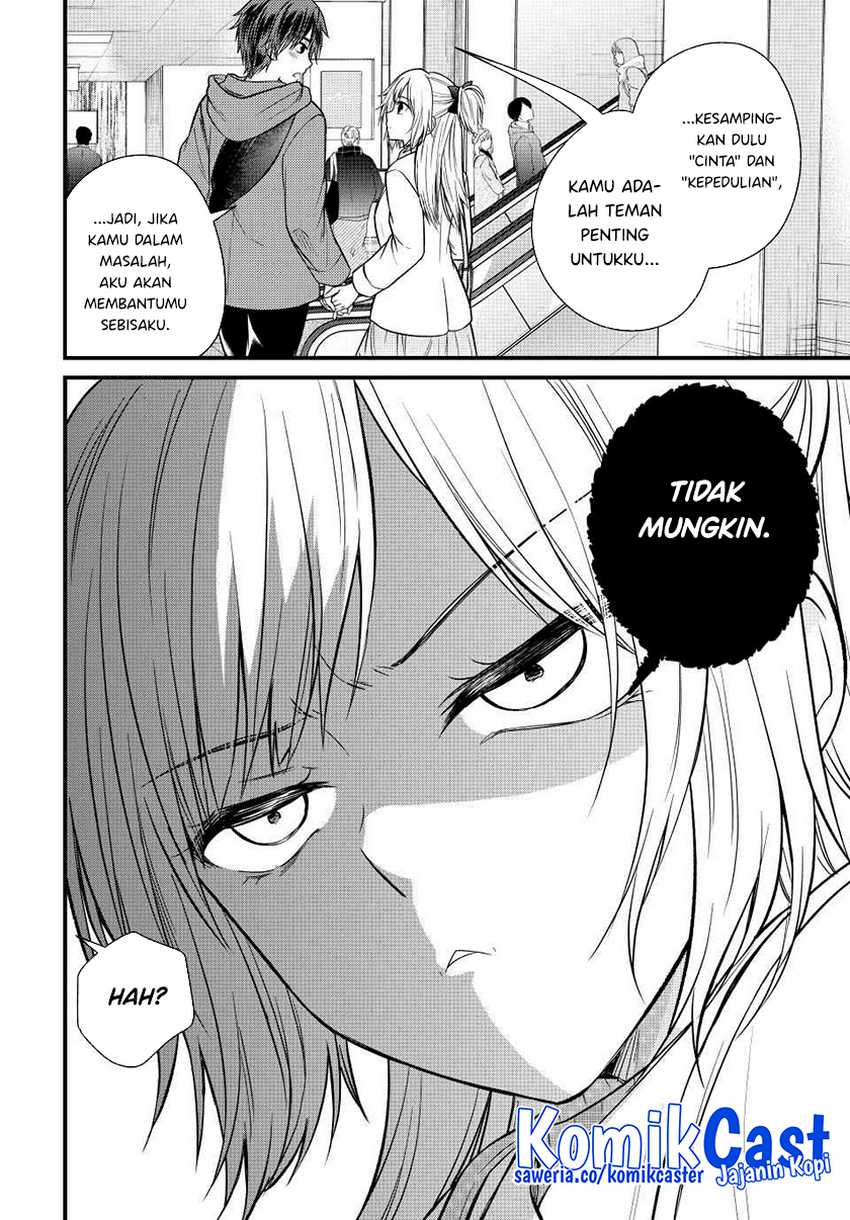 Ojousama no Shimobe Chapter 135 - halaman 15