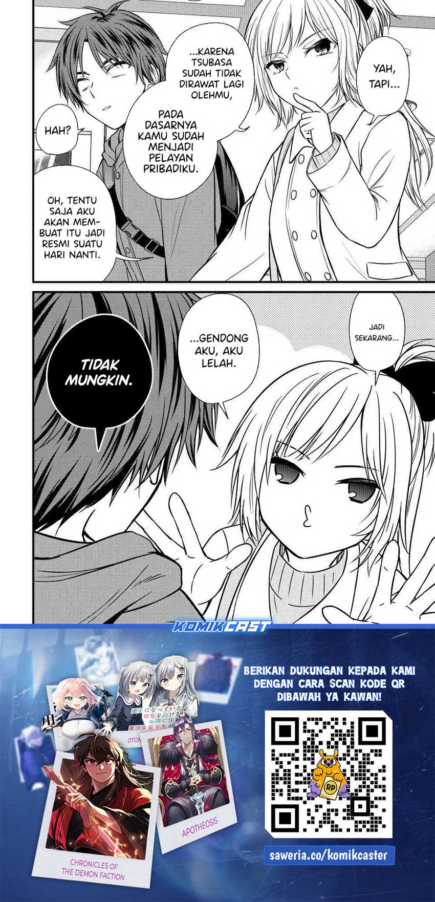 Ojousama no Shimobe Chapter 135 - halaman 17