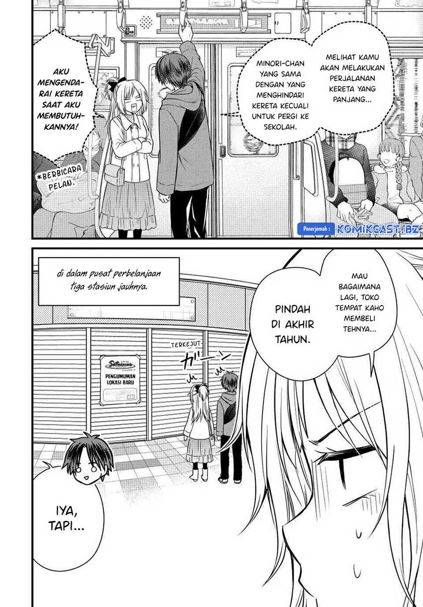 Ojousama no Shimobe Chapter 135 - halaman 3