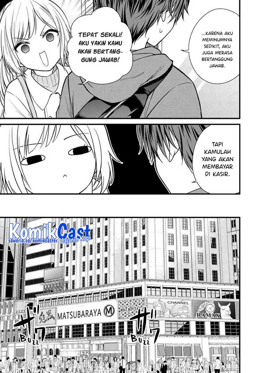 Ojousama no Shimobe Chapter 135 - halaman 4
