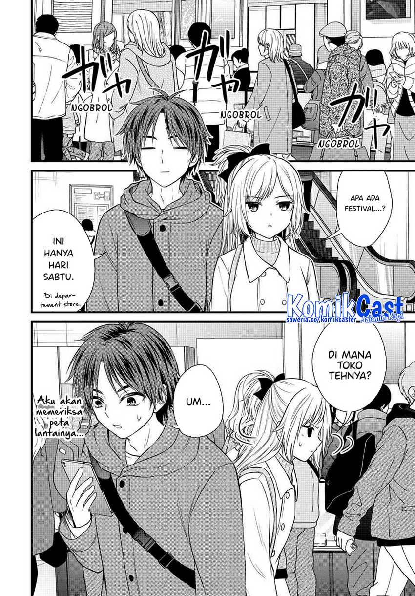 Ojousama no Shimobe Chapter 135 - halaman 5
