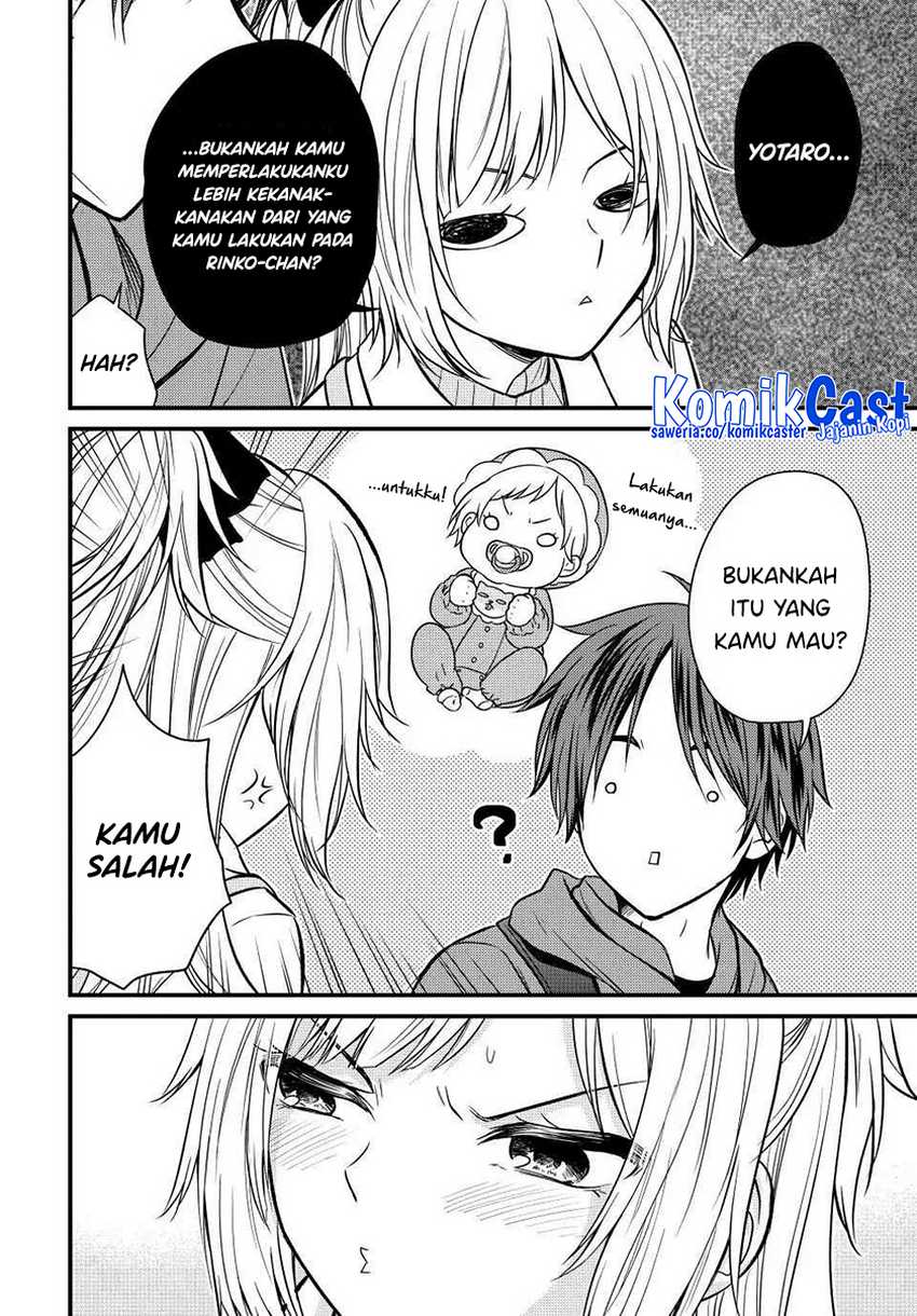 Ojousama no Shimobe Chapter 135 - halaman 7