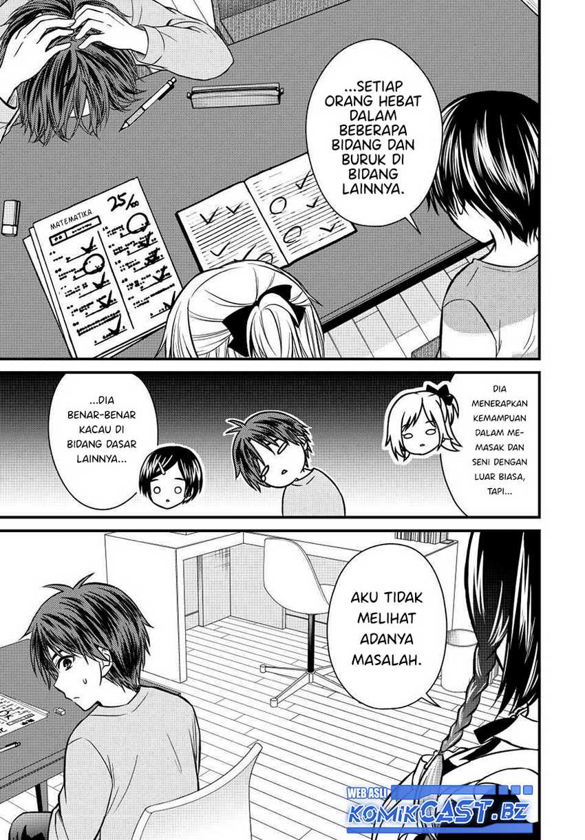 Ojousama no Shimobe Chapter 136 - halaman 12
