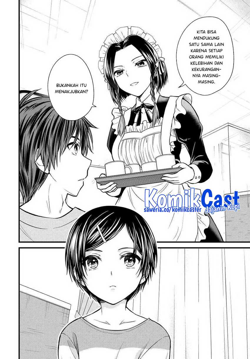 Ojousama no Shimobe Chapter 136 - halaman 13