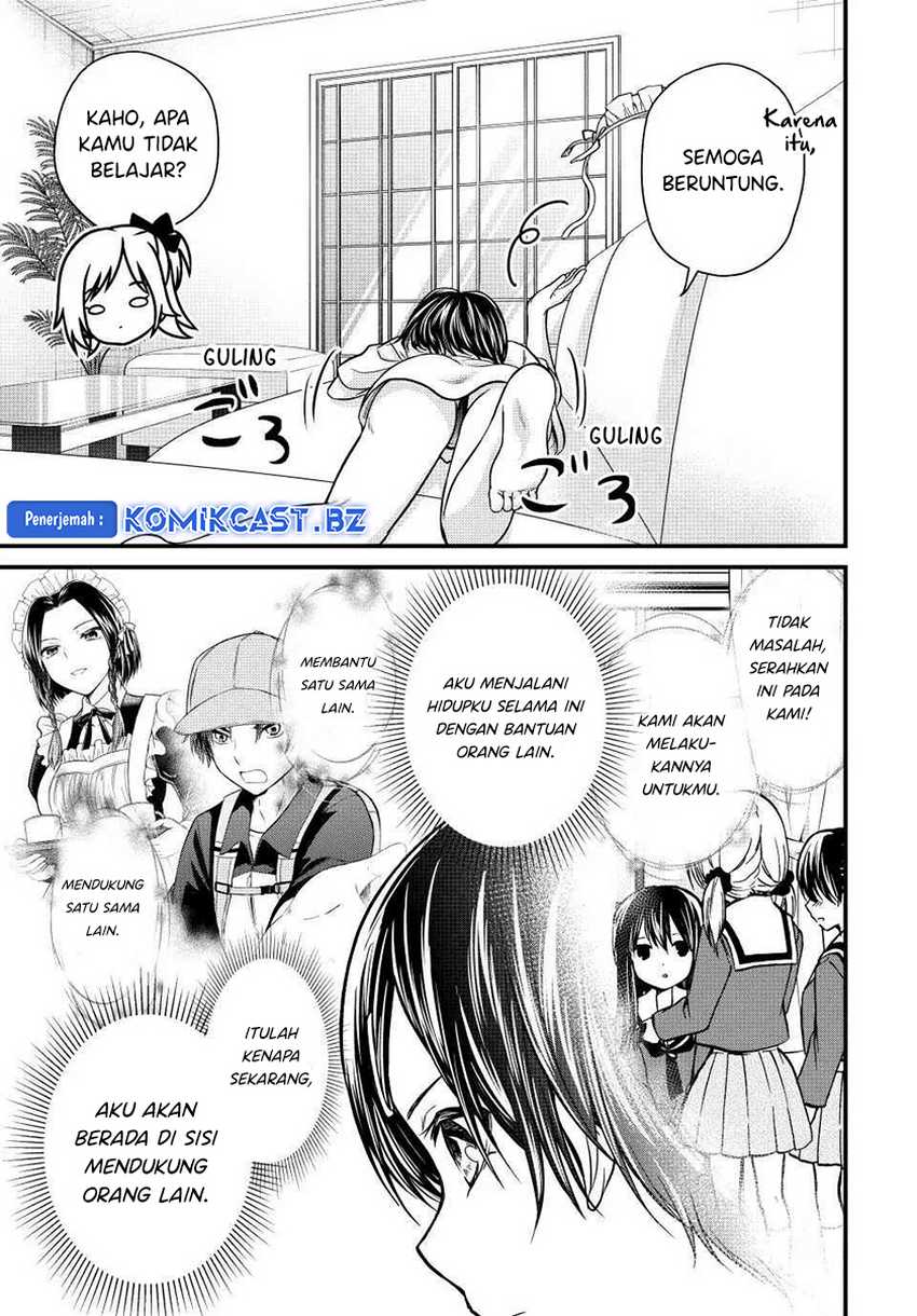 Ojousama no Shimobe Chapter 136 - halaman 14