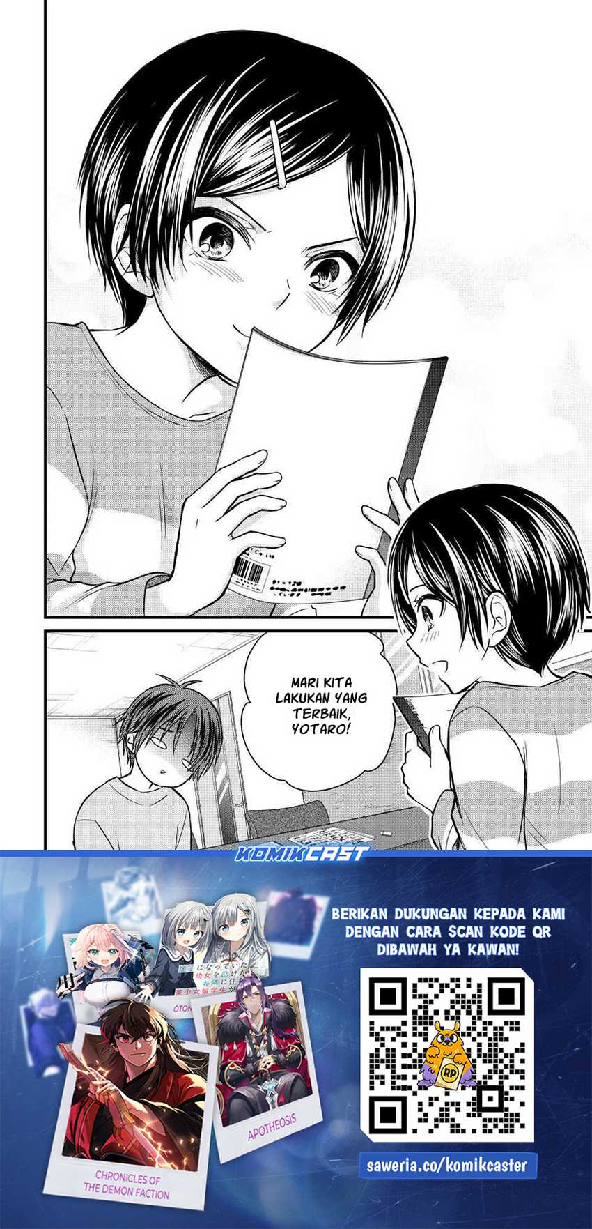 Ojousama no Shimobe Chapter 136 - halaman 15