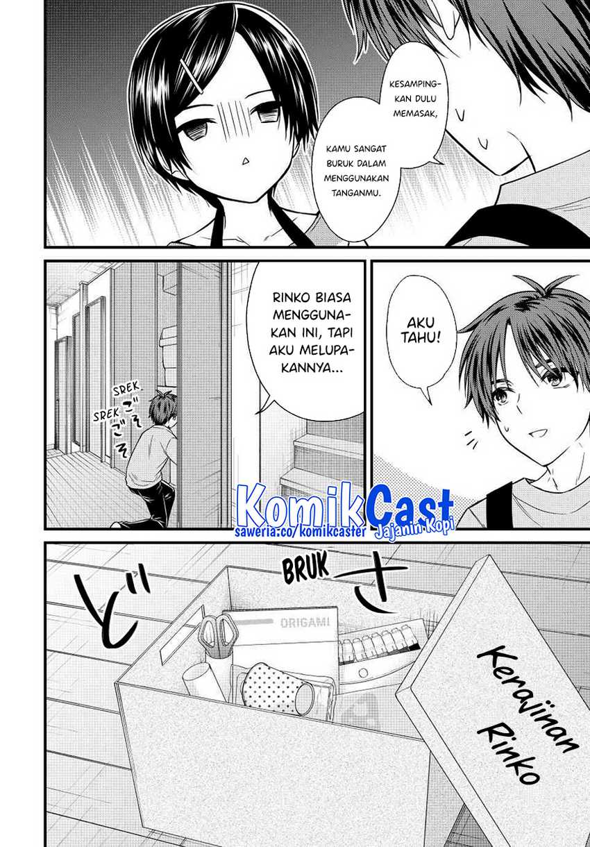 Ojousama no Shimobe Chapter 136 - halaman 3