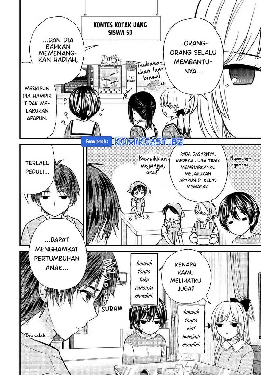 Ojousama no Shimobe Chapter 136 - halaman 5