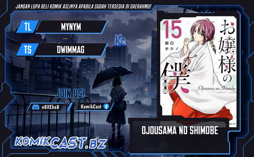 Ojousama no Shimobe Chapter 137 - halaman 1