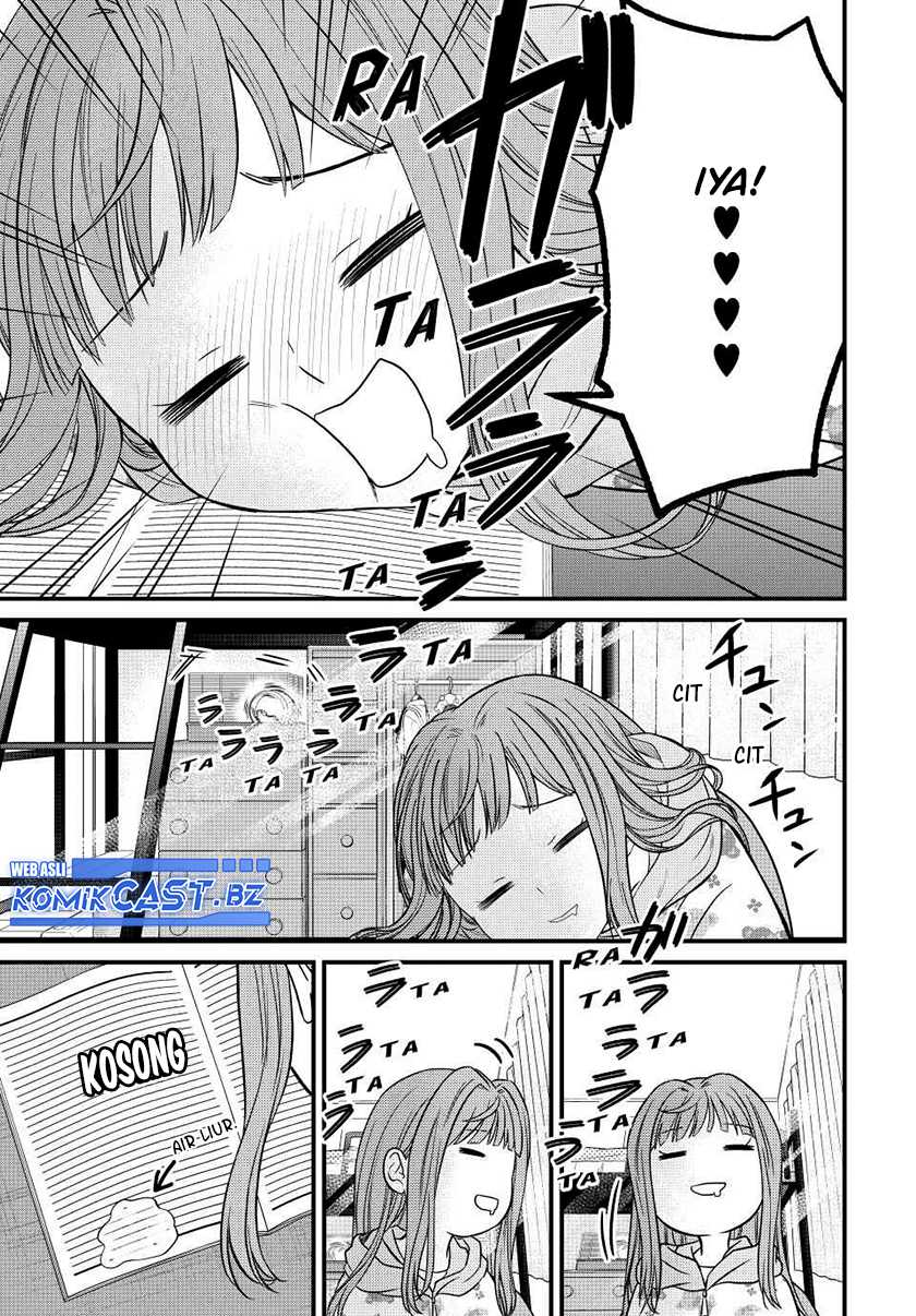 Ojousama no Shimobe Chapter 137 - halaman 12