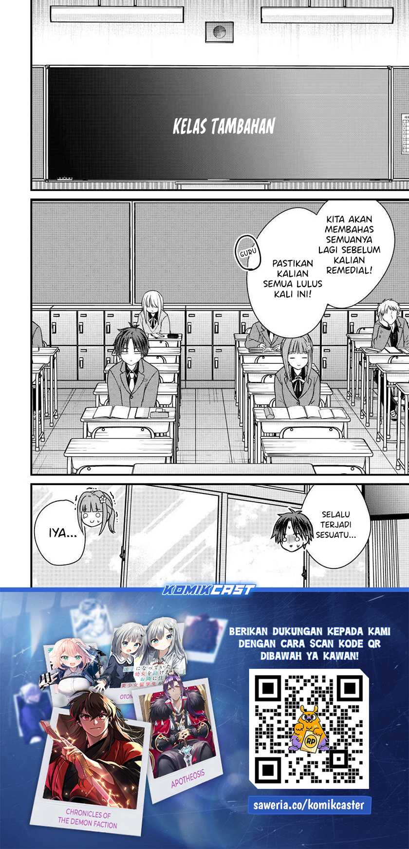 Ojousama no Shimobe Chapter 137 - halaman 15