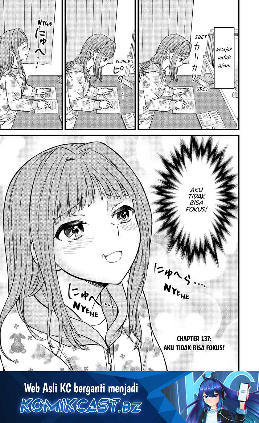 Ojousama no Shimobe Chapter 137 - halaman 2