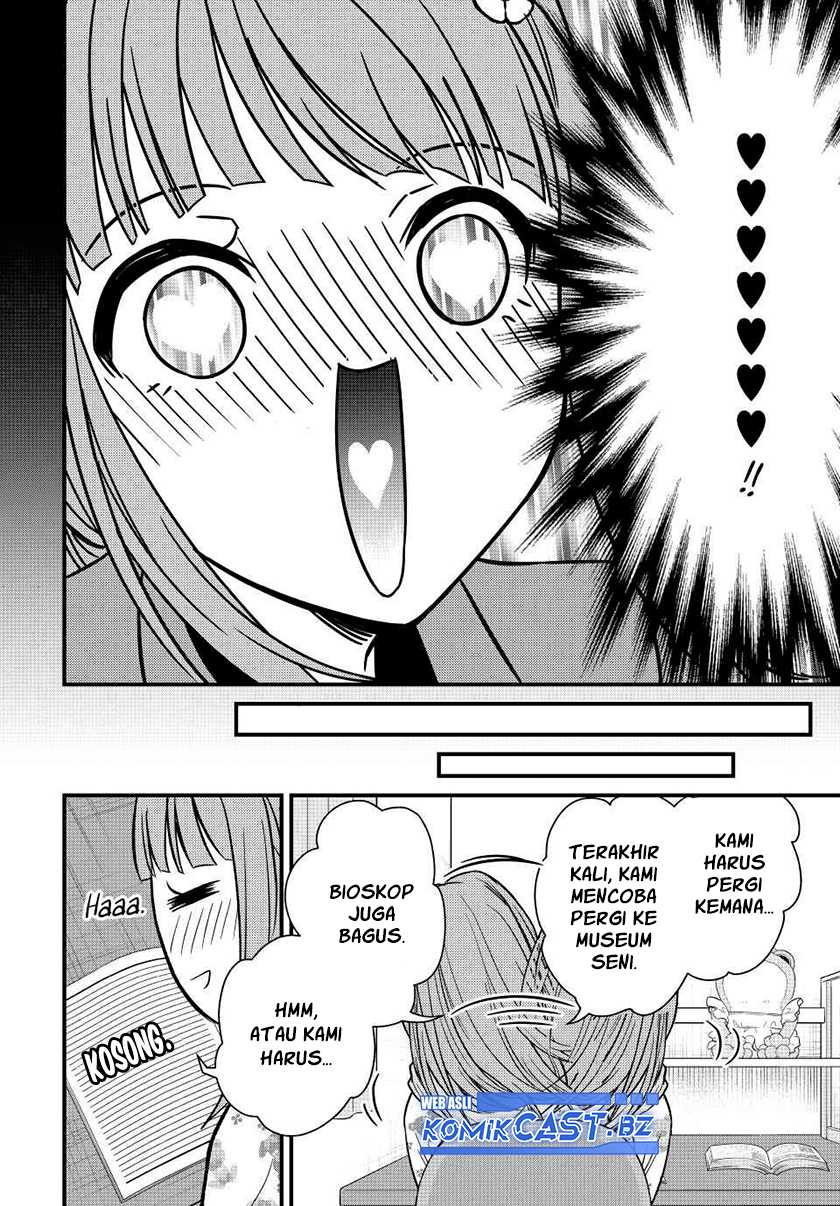 Ojousama no Shimobe Chapter 137 - halaman 5