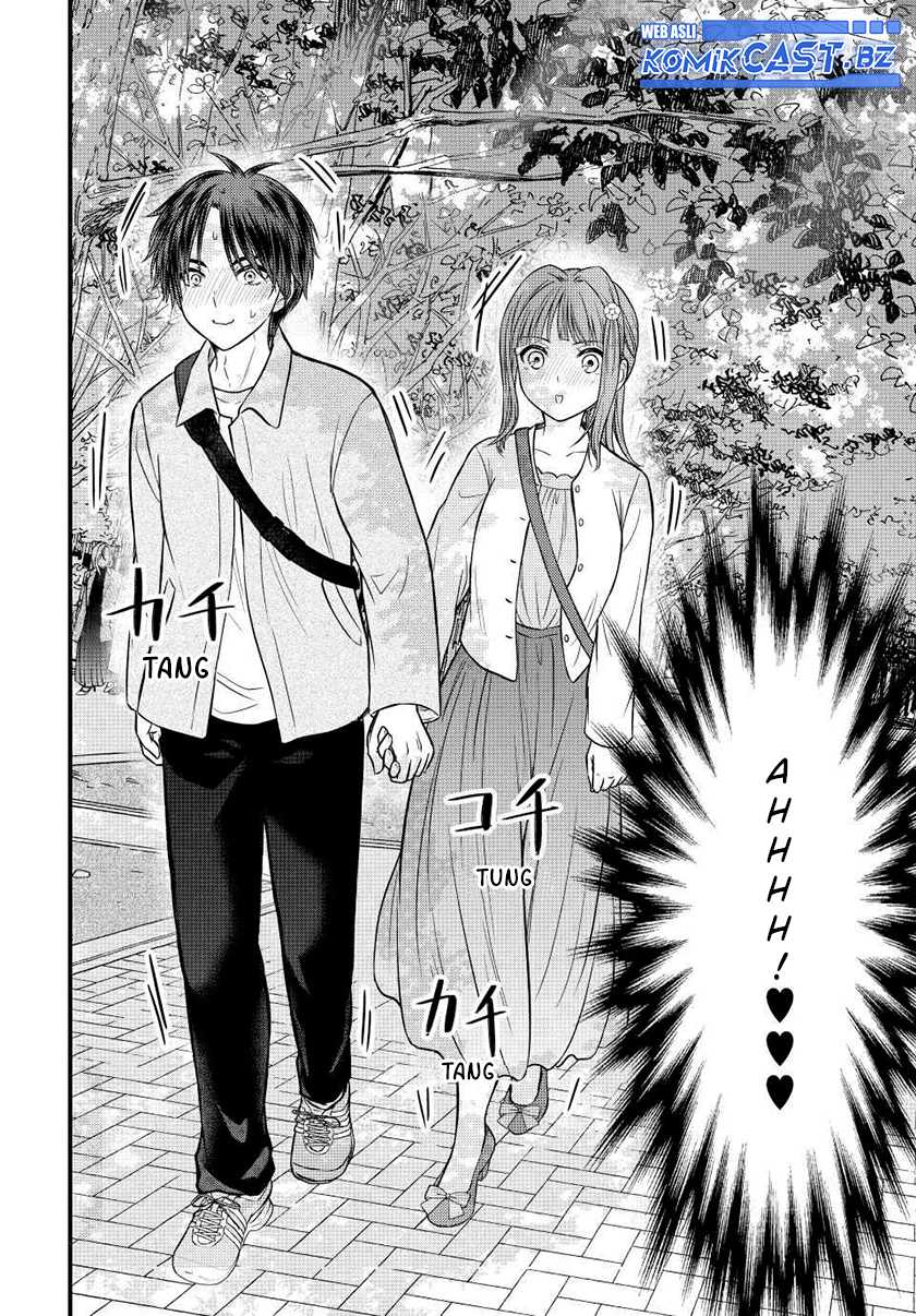 Ojousama no Shimobe Chapter 137 - halaman 7