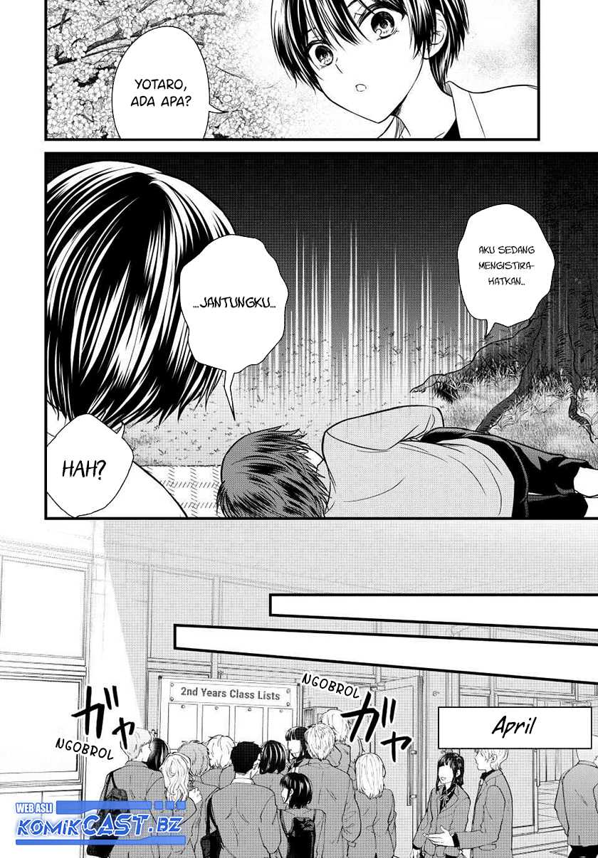 Ojousama no Shimobe Chapter 138 - halaman 11