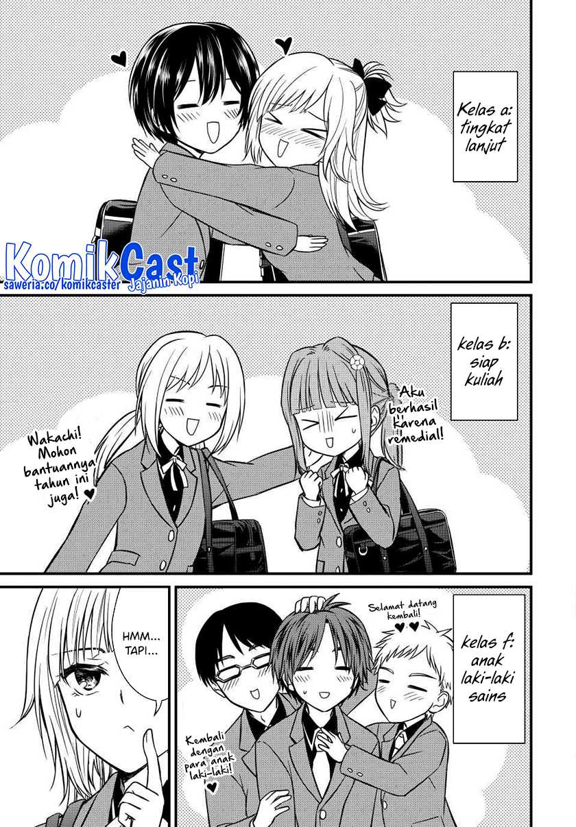Ojousama no Shimobe Chapter 138 - halaman 12